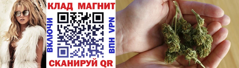 Купить Елизаветинская СОЛЬ АМФЕТАМИН Гашиш Мефедрон