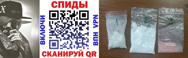 купить закладку  Елизаветинская  АМФЕТАМИН 98% 