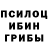 КЕТАМИН VHQ Kyle Sugden