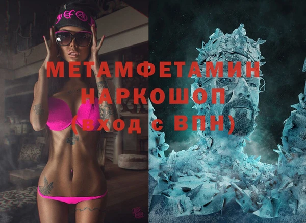 дмт Покров