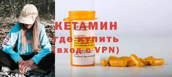 PSILOCYBIN Бронницы