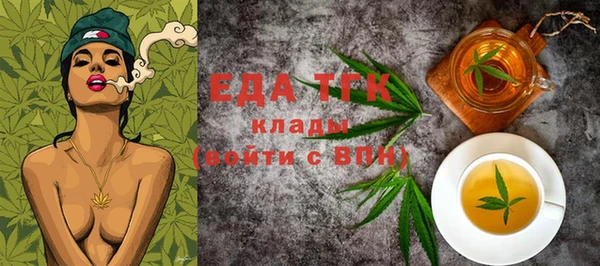 PSILOCYBIN Бронницы