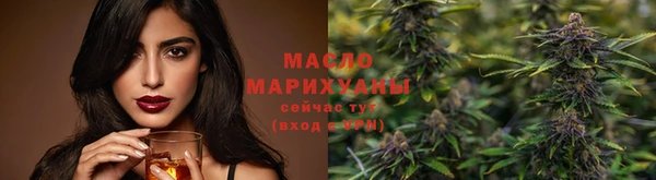 ешки Бородино