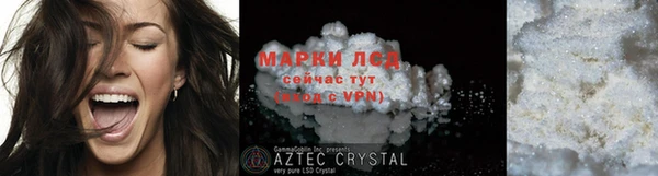 кокаин колумбия Бугульма