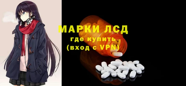 дмт Покров