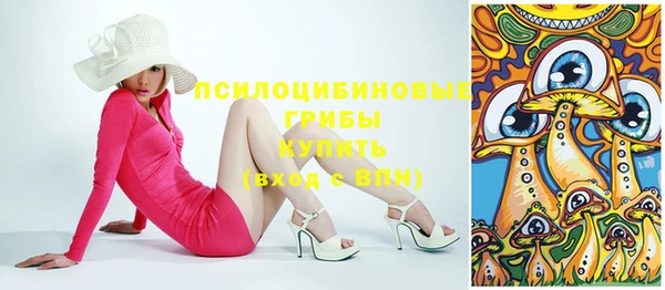 кокаин колумбия Бугульма