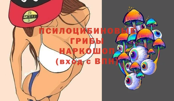 меф VHQ Покровск