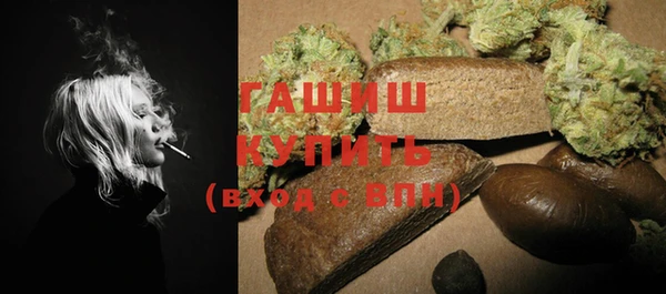 кокаин колумбия Бугульма