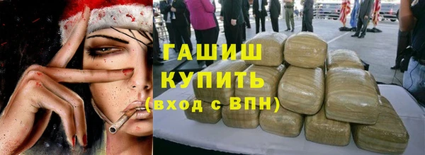 кокаин колумбия Бугульма