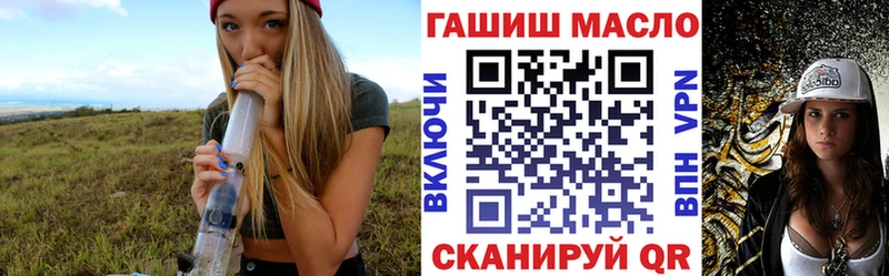 где можно купить   Елизаветинская  ТГК вейп 