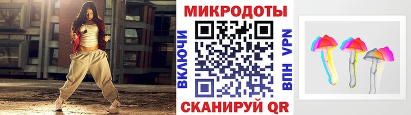 Псилоцибиновые грибы мицелий  Елизаветинская 