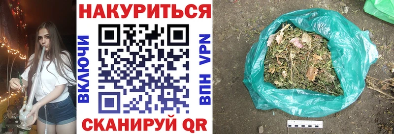 мориарти официальный сайт  ОМГ ОМГ вход  Елизаветинская  МАРИХУАНА семена 